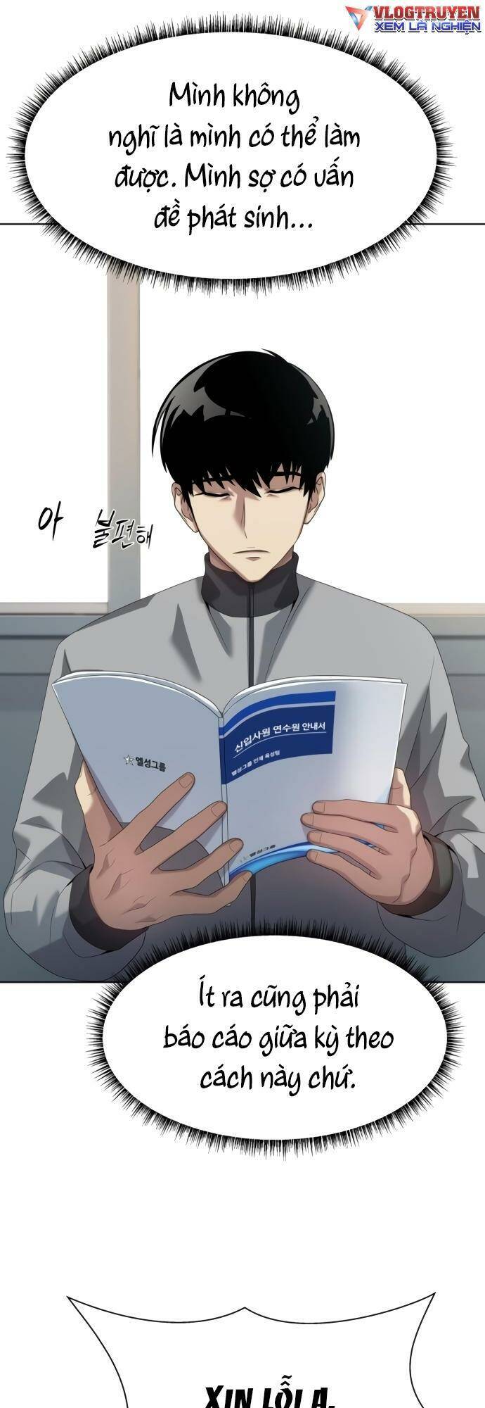 Từ Nhân Viên Vạn Năng Trở Thành Huyền Thoại Chap 12 - Next Chap 13