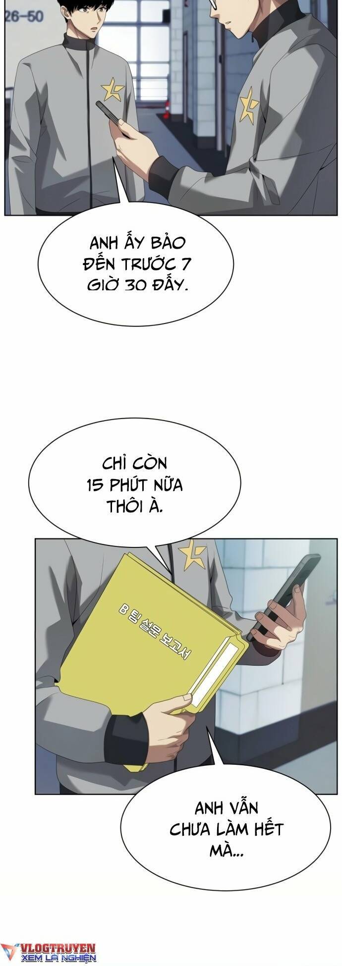 Từ Nhân Viên Vạn Năng Trở Thành Huyền Thoại Chap 12 - Next Chap 13