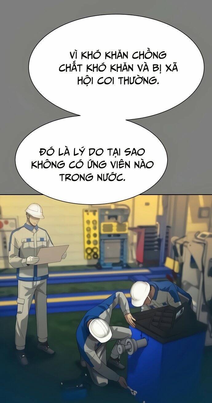 Từ Nhân Viên Vạn Năng Trở Thành Huyền Thoại Chap 5 - Next Chap 6