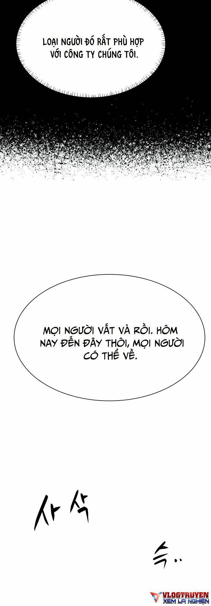 Từ Nhân Viên Vạn Năng Trở Thành Huyền Thoại Chap 5 - Next Chap 6