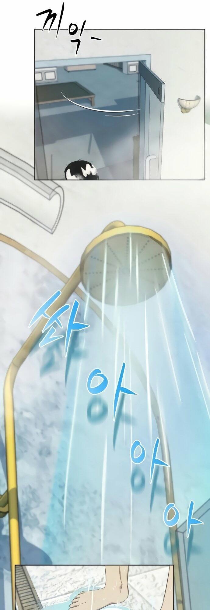 Từ Nhân Viên Vạn Năng Trở Thành Huyền Thoại Chap 6 - Next Chap 7