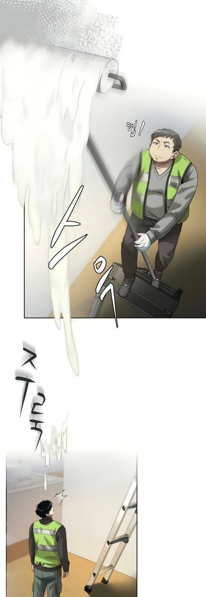 Từ Nhân Viên Vạn Năng Trở Thành Huyền Thoại Chap 6 - Next Chap 7