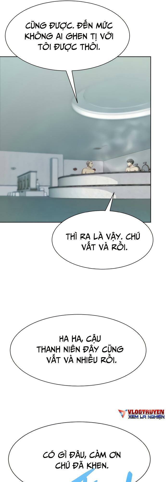 Từ Nhân Viên Vạn Năng Trở Thành Huyền Thoại Chap 6 - Next Chap 7