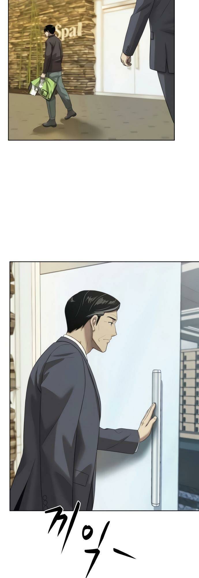 Từ Nhân Viên Vạn Năng Trở Thành Huyền Thoại Chap 6 - Next Chap 7