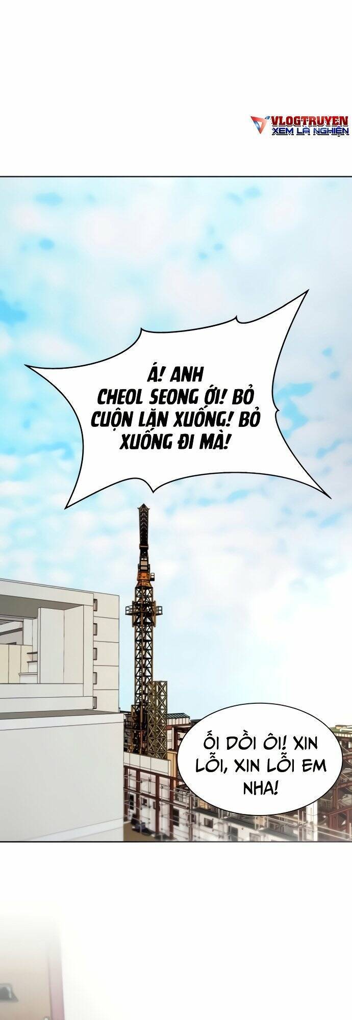 Từ Nhân Viên Vạn Năng Trở Thành Huyền Thoại Chap 6 - Next Chap 7