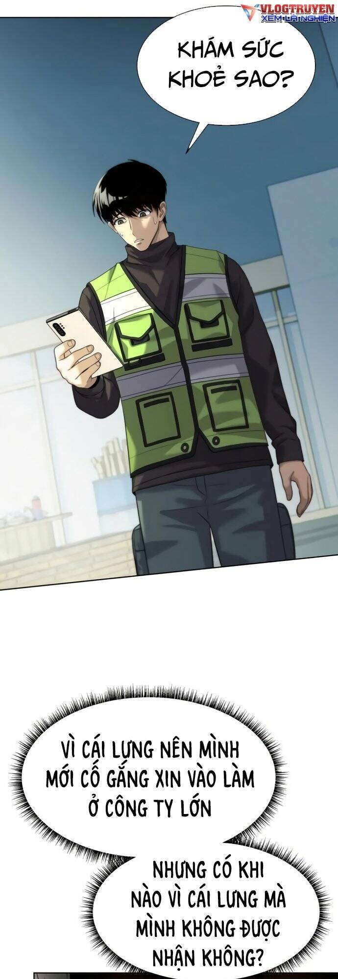 Từ Nhân Viên Vạn Năng Trở Thành Huyền Thoại Chap 7 - Next Chap 8