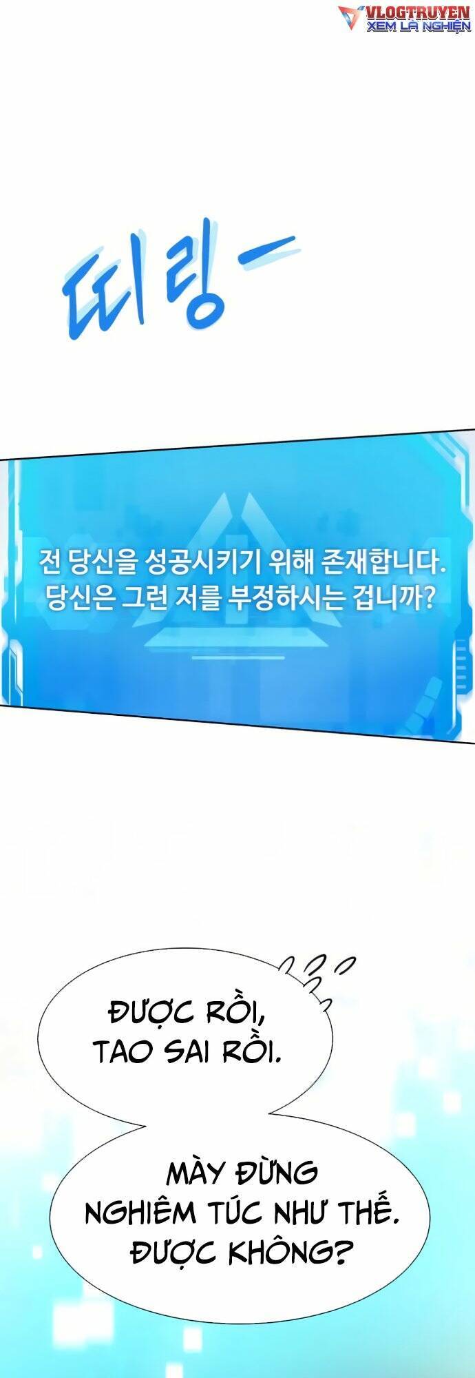 Từ Nhân Viên Vạn Năng Trở Thành Huyền Thoại Chap 7 - Next Chap 8