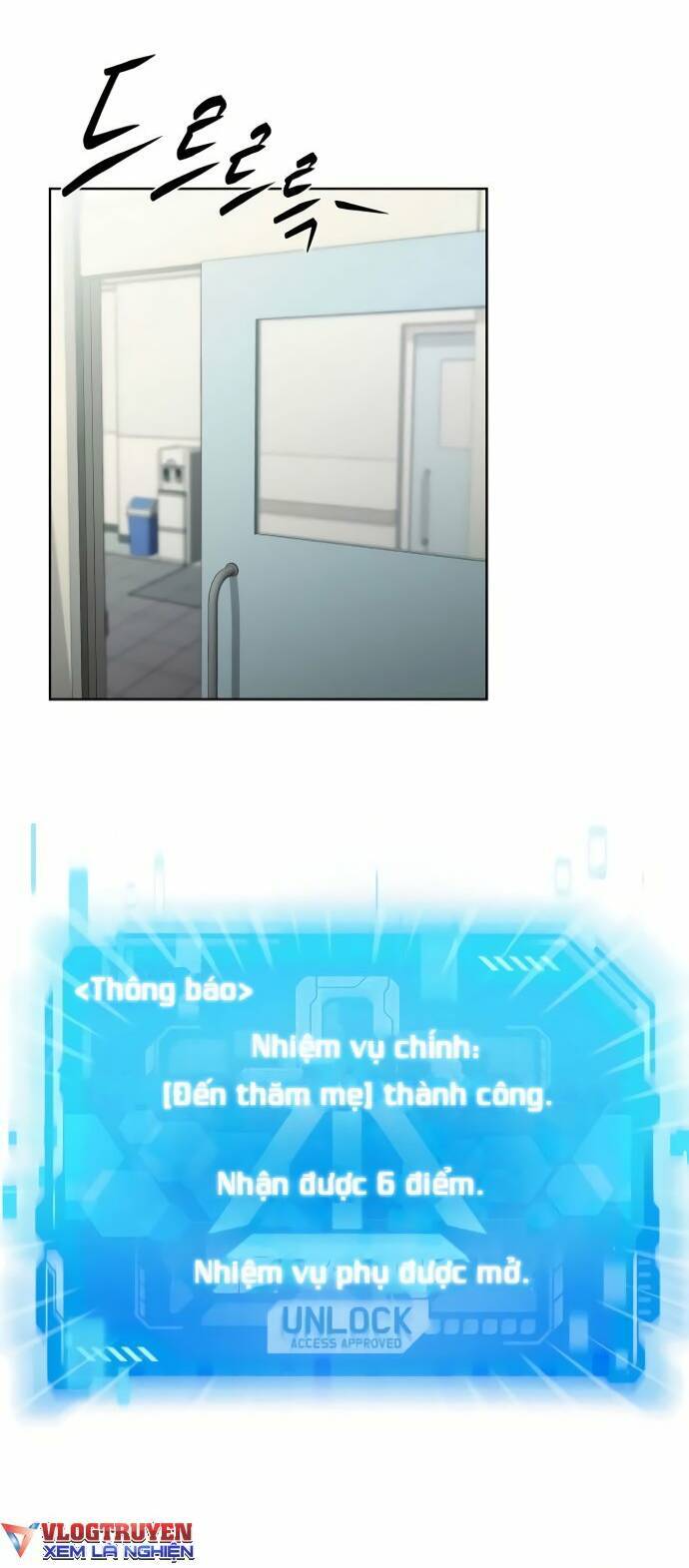 Từ Nhân Viên Vạn Năng Trở Thành Huyền Thoại Chap 7 - Next Chap 8