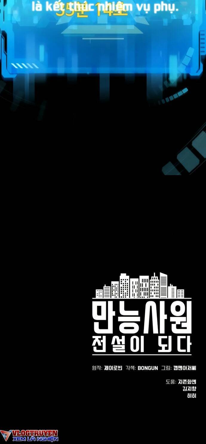 Từ Nhân Viên Vạn Năng Trở Thành Huyền Thoại Chap 7 - Next Chap 8