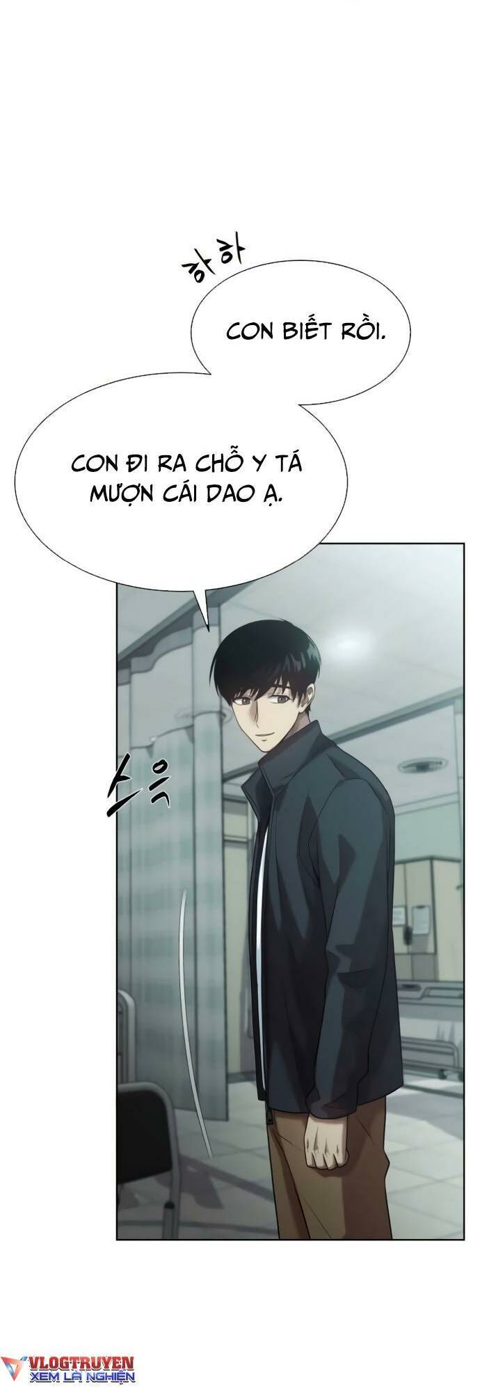 Từ Nhân Viên Vạn Năng Trở Thành Huyền Thoại Chap 7 - Next Chap 8