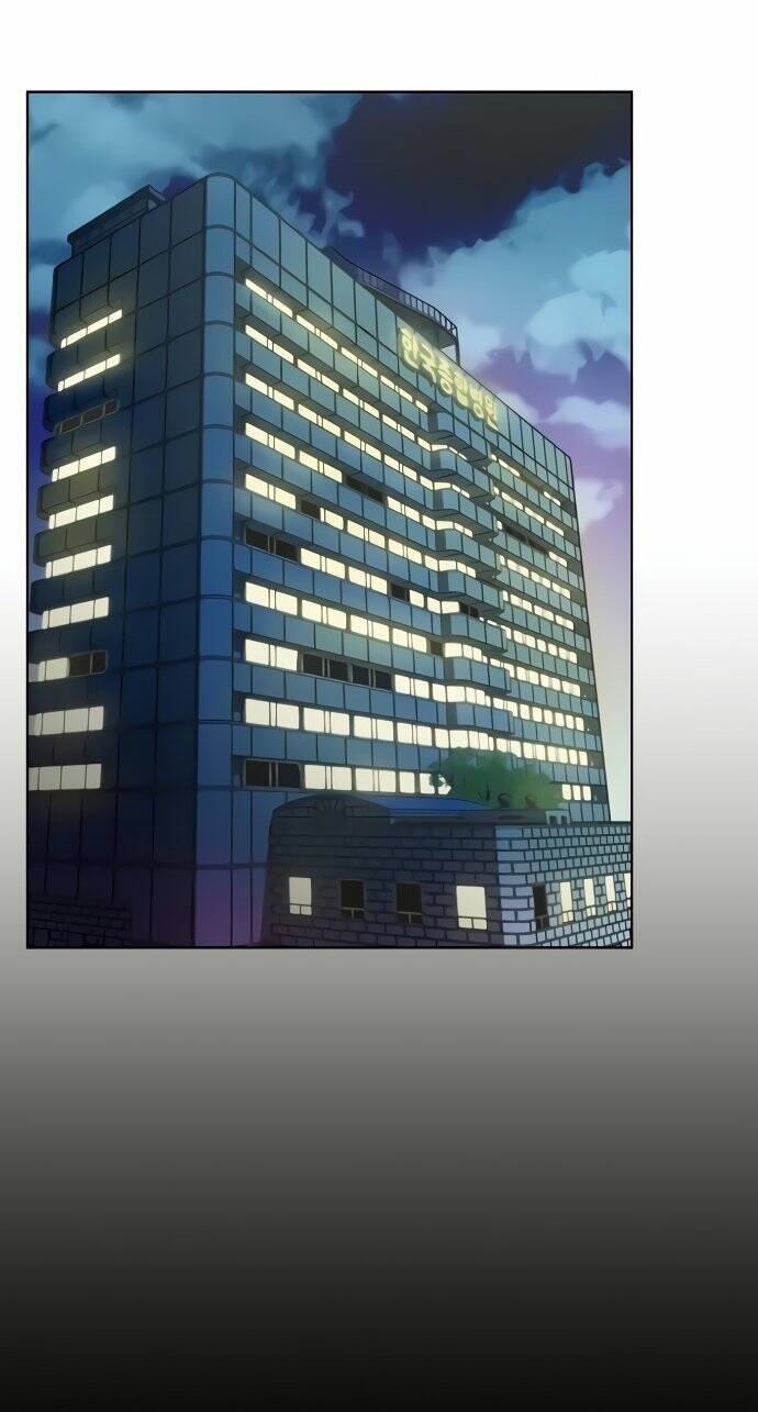 Từ Nhân Viên Vạn Năng Trở Thành Huyền Thoại Chap 8 - Next Chap 9