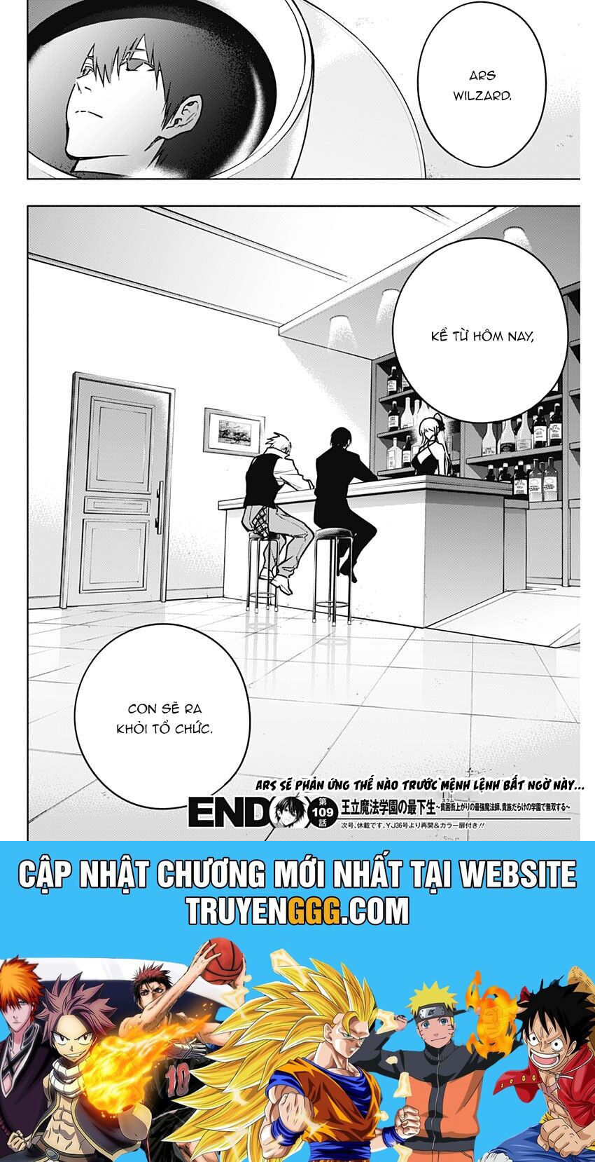 Từ Phù Thủy Mạnh Nhất Khu Ổ Chuột Đến Vô Song Tại Học Viện Pháp Thuật Hoàng Gia Chap 109 - Next Chap 110