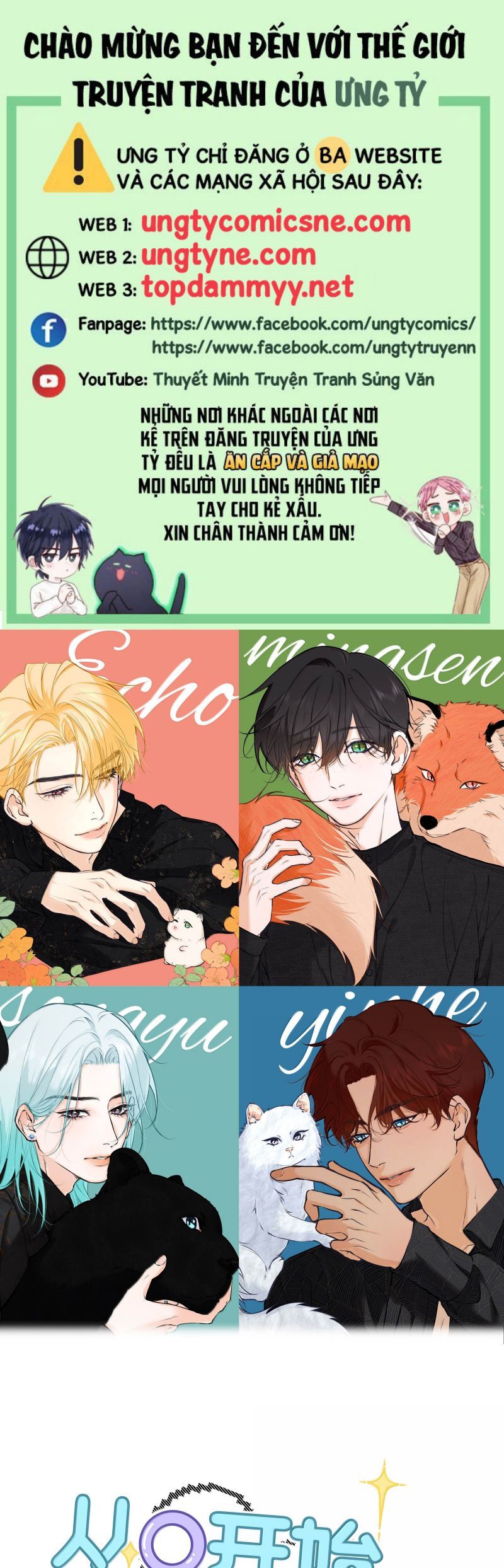 Từ Số Không Bắt Đầu Làm Bạn Trai Chap 57 - Next Chap 58
