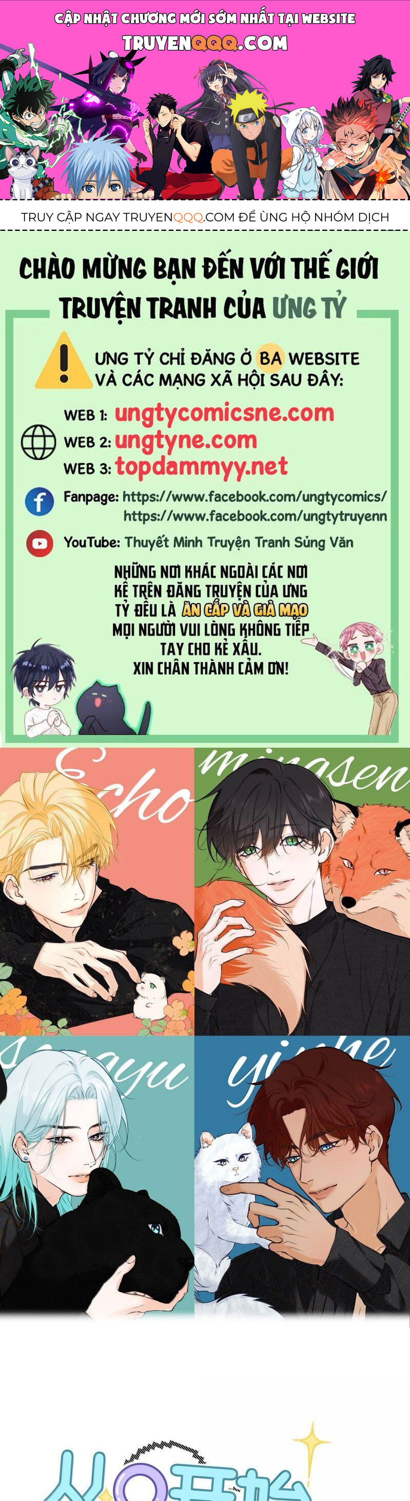 Từ Số Không Bắt Đầu Làm Bạn Trai Chap 62 - Next Chap 63