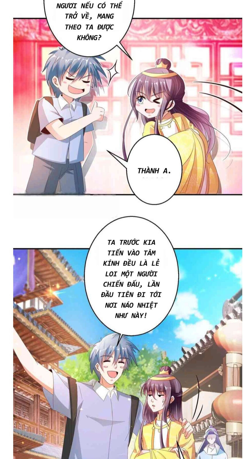 Tư Sủng Âm Dương Phi Chap 46 - Next Chap 47