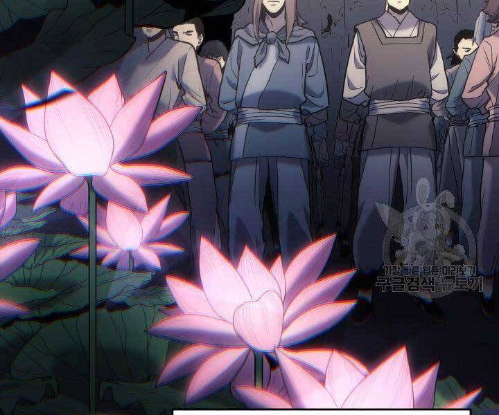 Tử Thần Phiêu Nguyệt Chap 23 - Next Chap 24