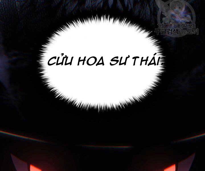 Tử Thần Phiêu Nguyệt Chap 23 - Next Chap 24