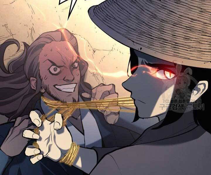 Tử Thần Phiêu Nguyệt Chap 23 - Next Chap 24
