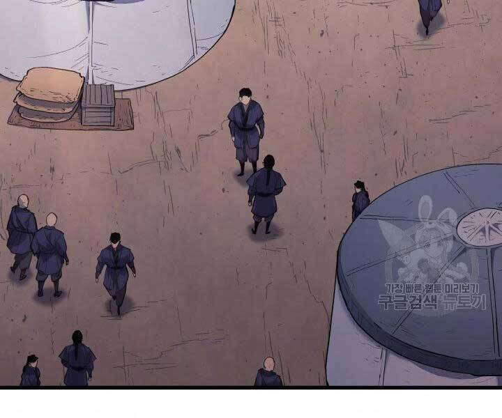 Tử Thần Phiêu Nguyệt Chap 23 - Next Chap 24