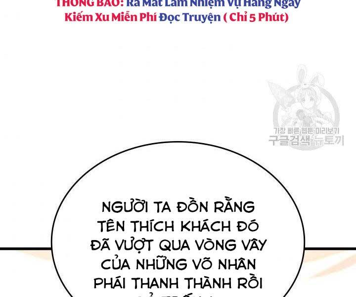 Tử Thần Phiêu Nguyệt Chap 23 - Next Chap 24