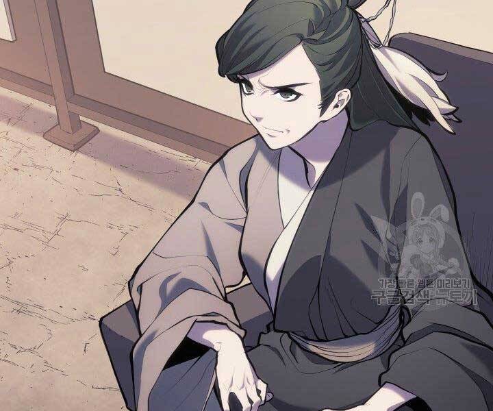 Tử Thần Phiêu Nguyệt Chap 23 - Next Chap 24