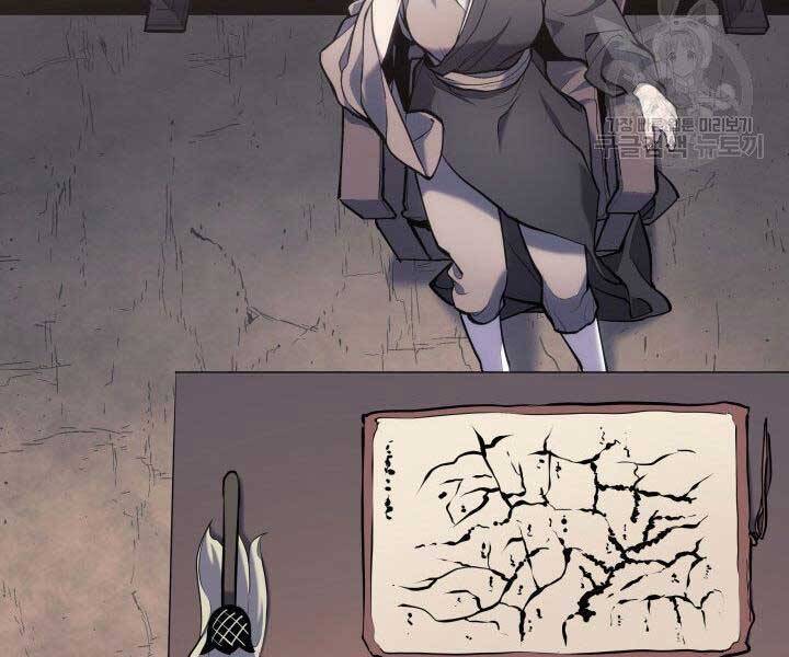 Tử Thần Phiêu Nguyệt Chap 23 - Next Chap 24