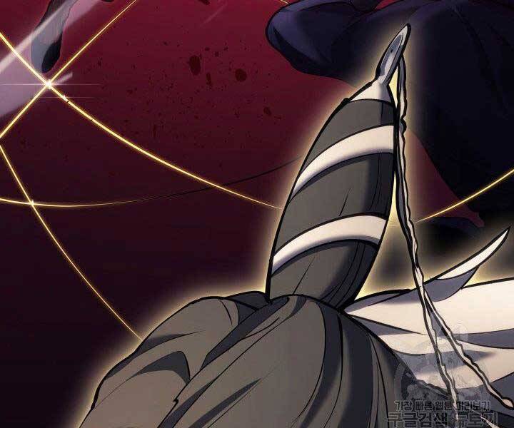 Tử Thần Phiêu Nguyệt Chap 23 - Next Chap 24