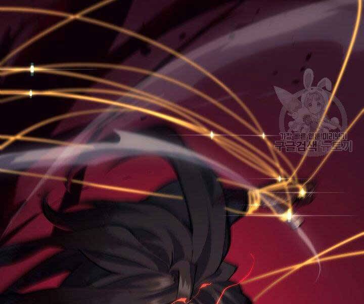 Tử Thần Phiêu Nguyệt Chap 23 - Next Chap 24