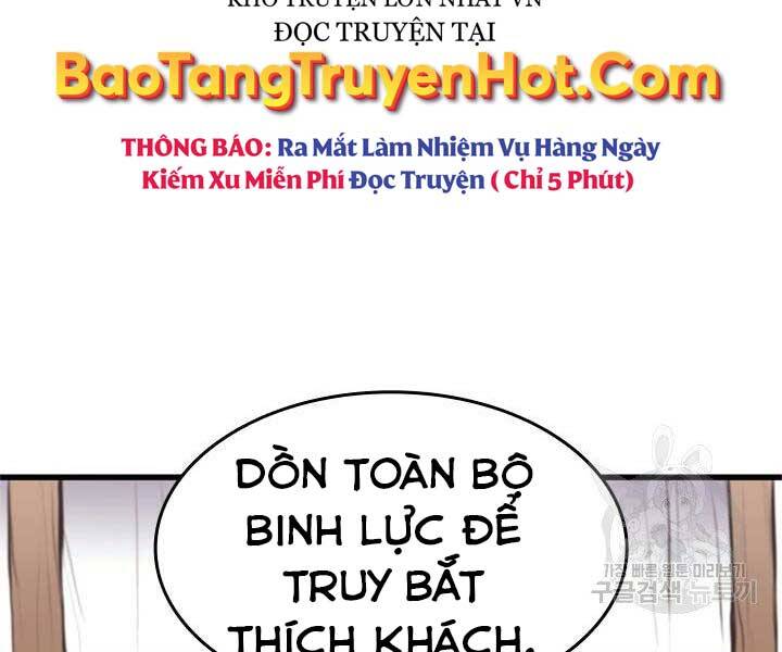 Tử Thần Phiêu Nguyệt Chap 23 - Next Chap 24