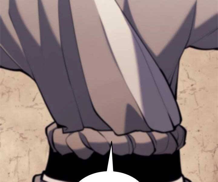 Tử Thần Phiêu Nguyệt Chap 23 - Next Chap 24
