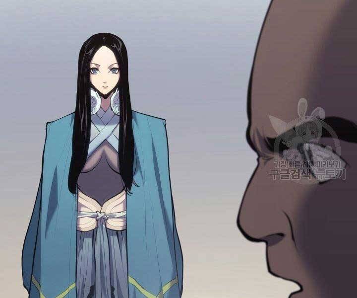 Tử Thần Phiêu Nguyệt Chap 23 - Next Chap 24