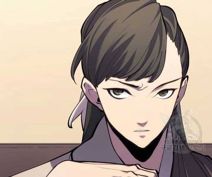 Tử Thần Phiêu Nguyệt Chap 23 - Next Chap 24