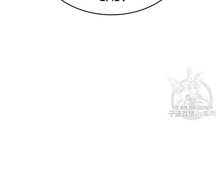 Tử Thần Phiêu Nguyệt Chap 23 - Next Chap 24