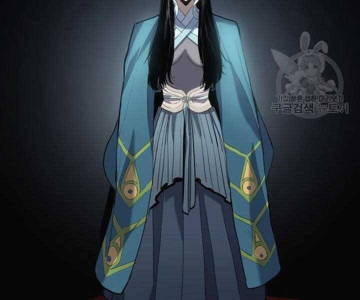 Tử Thần Phiêu Nguyệt Chap 23 - Next Chap 24