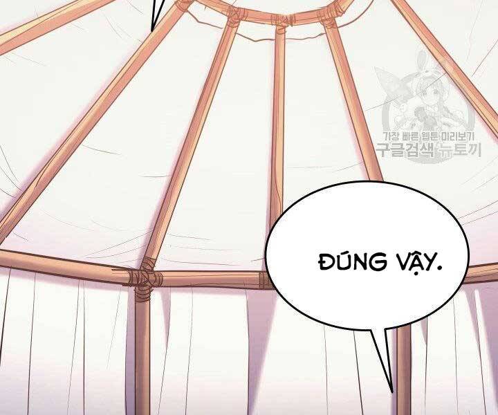 Tử Thần Phiêu Nguyệt Chap 23 - Next Chap 24