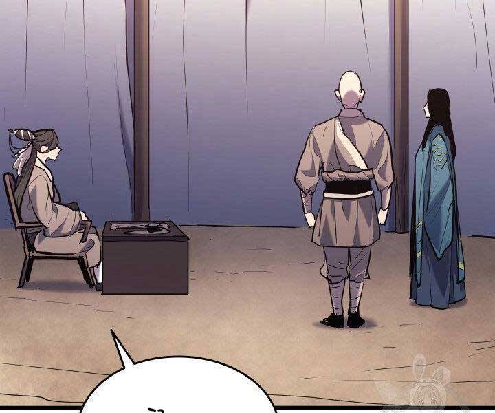 Tử Thần Phiêu Nguyệt Chap 23 - Next Chap 24