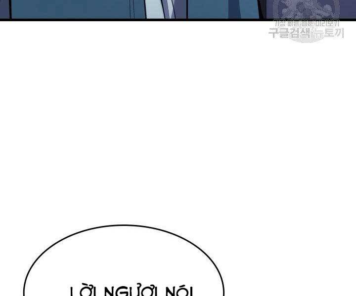 Tử Thần Phiêu Nguyệt Chap 23 - Next Chap 24
