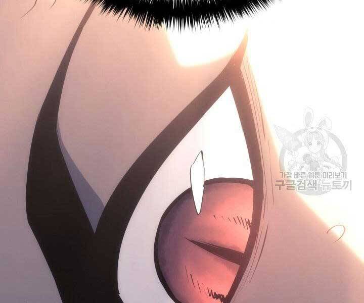 Tử Thần Phiêu Nguyệt Chap 23 - Next Chap 24