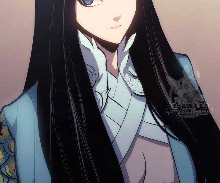 Tử Thần Phiêu Nguyệt Chap 23 - Next Chap 24