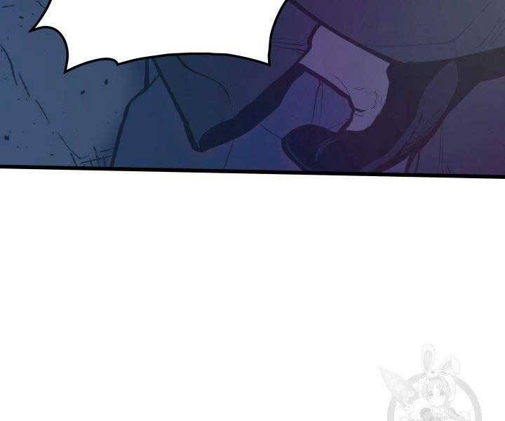 Tử Thần Phiêu Nguyệt Chap 23 - Next Chap 24