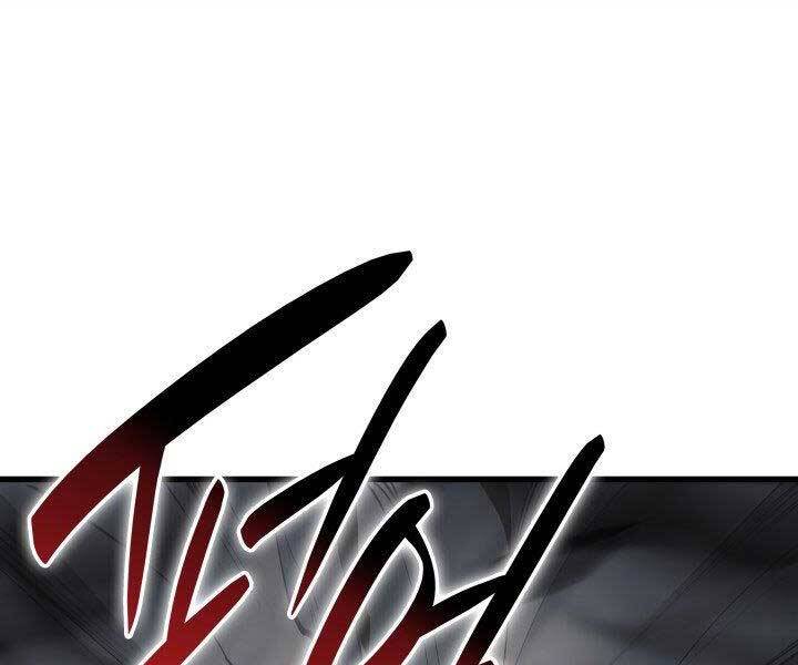 Tử Thần Phiêu Nguyệt Chap 23 - Next Chap 24