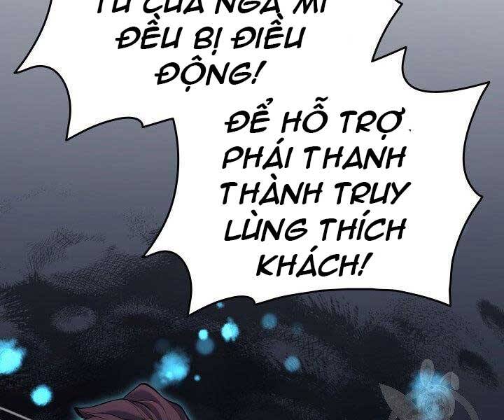 Tử Thần Phiêu Nguyệt Chap 23 - Next Chap 24
