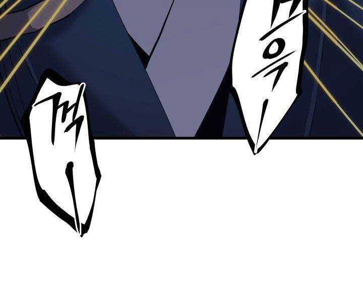 Tử Thần Phiêu Nguyệt Chap 23 - Next Chap 24
