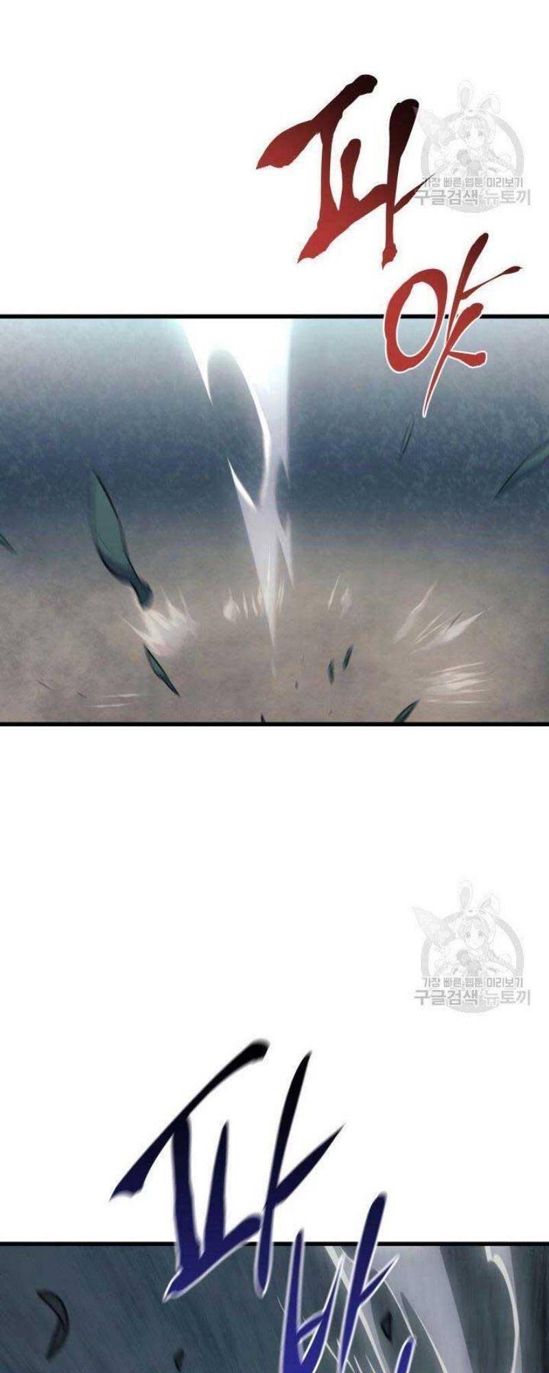 Tử Thần Phiêu Nguyệt Chap 24 - Next Chap 25