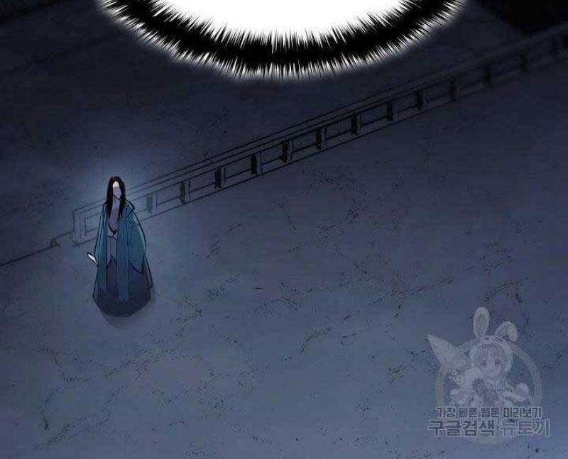 Tử Thần Phiêu Nguyệt Chap 24 - Next Chap 25