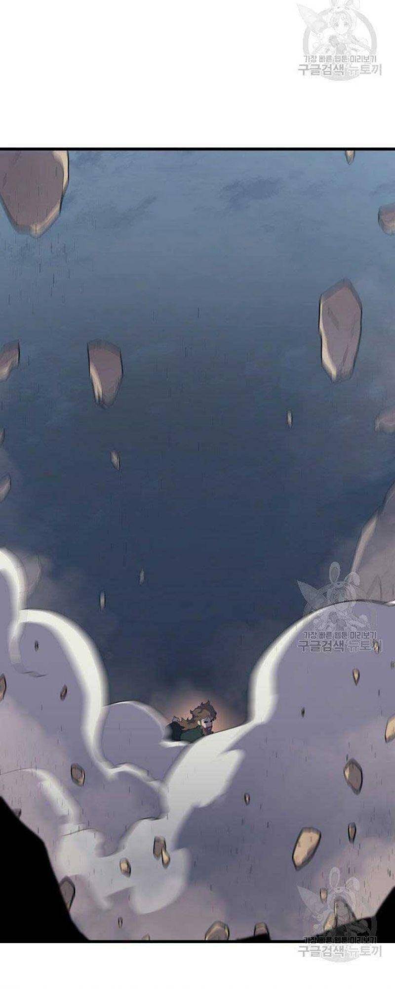 Tử Thần Phiêu Nguyệt Chap 24 - Next Chap 25