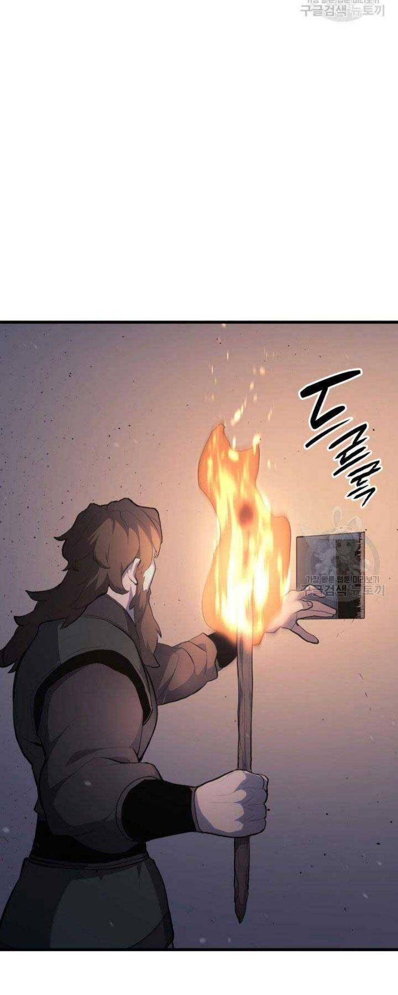 Tử Thần Phiêu Nguyệt Chap 24 - Next Chap 25