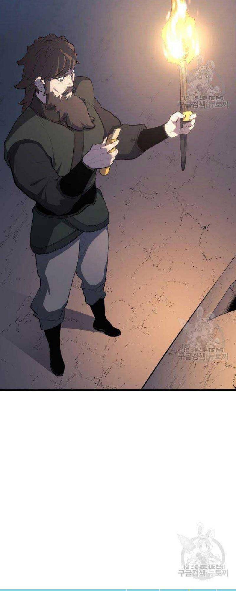 Tử Thần Phiêu Nguyệt Chap 24 - Next Chap 25
