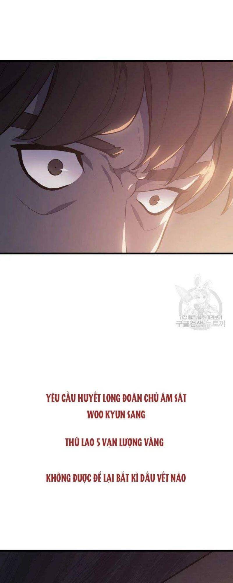 Tử Thần Phiêu Nguyệt Chap 24 - Next Chap 25