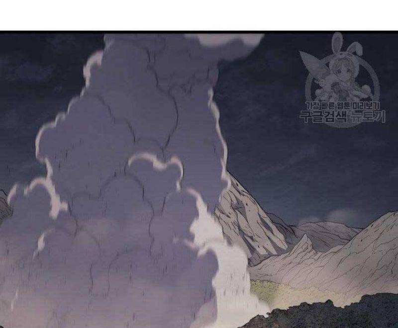 Tử Thần Phiêu Nguyệt Chap 24 - Next Chap 25